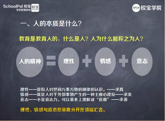 屏幕快照 2015-12-14 上午11.36.09.png