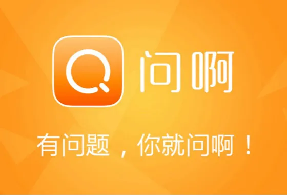 屏幕快照 2015-12-22 上午11.54.21_meitu_6.jpg