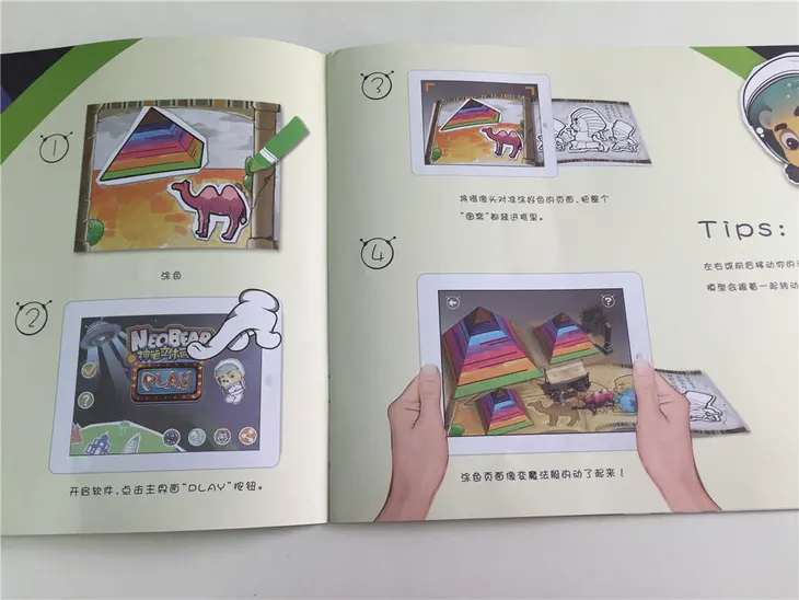 压缩版05.jpg