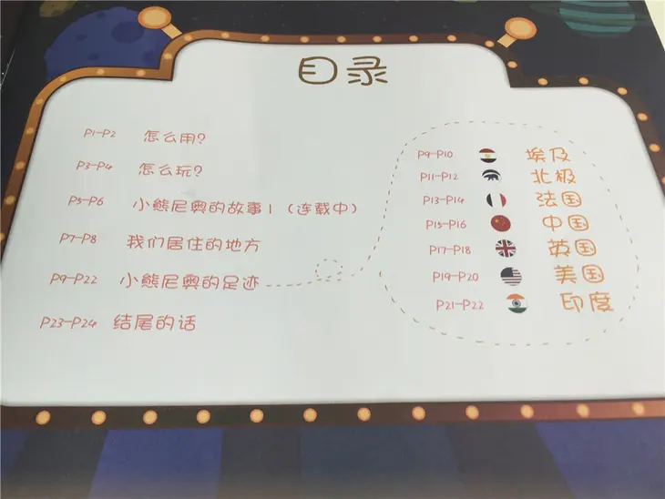 压缩版06.jpg