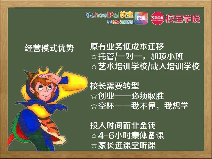 图片3_meitu_2.jpg