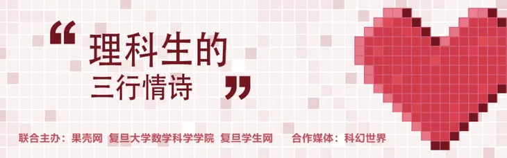 shanhang.jpeg