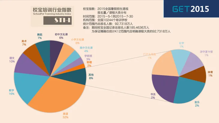 [A区][15]郑杰甫 [NEW].001.jpeg