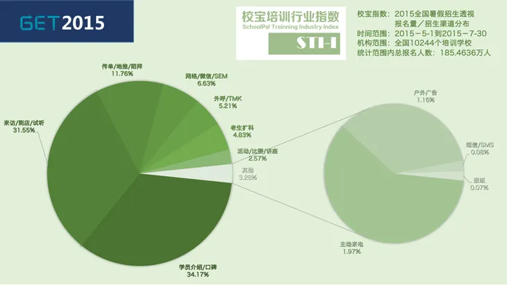 [A区][15]郑杰甫 [NEW].002.jpeg