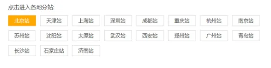 图片11.png
