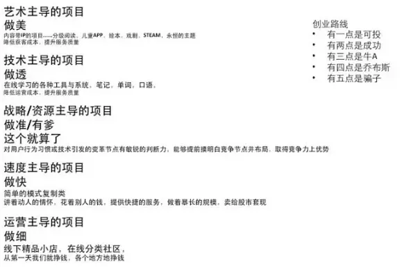 K12-4.png