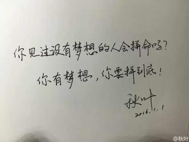 屏幕快照 2016-02-15 上午10.51.28.png