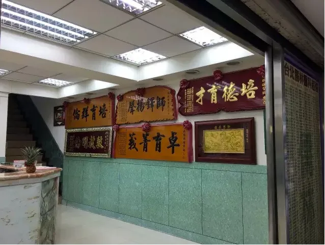 QQ20160229-3.jpg