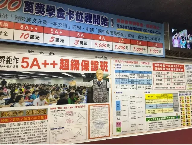 QQ20160229-5.jpg
