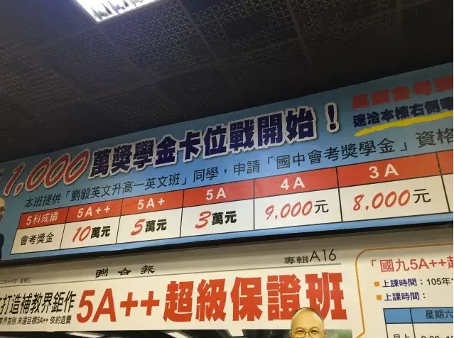 QQ20160229-6.jpg