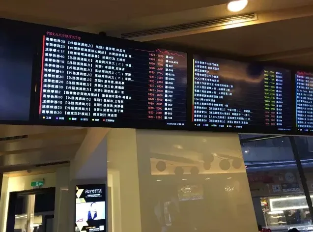 QQ20160229-8.jpg