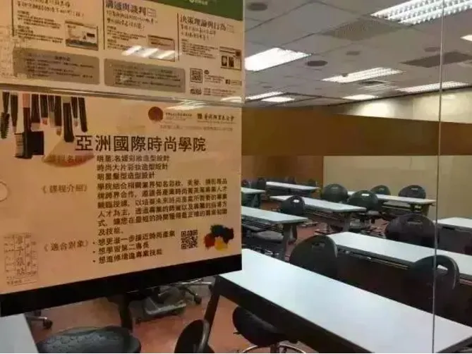 QQ20160229-9.jpg