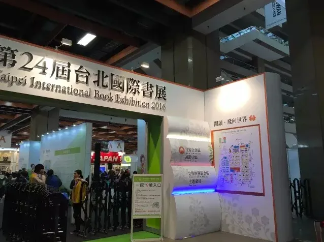 QQ20160229-11.jpg