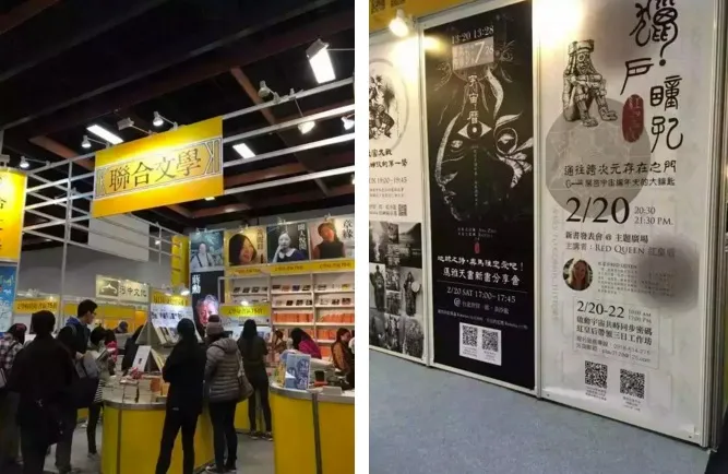 QQ20160229-12.jpg