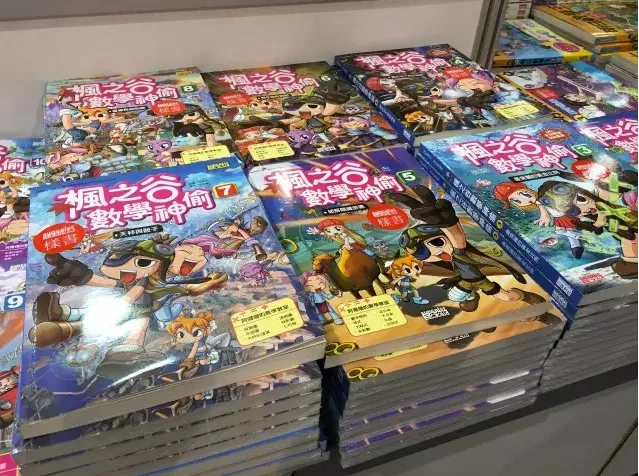 QQ20160229-13.jpg