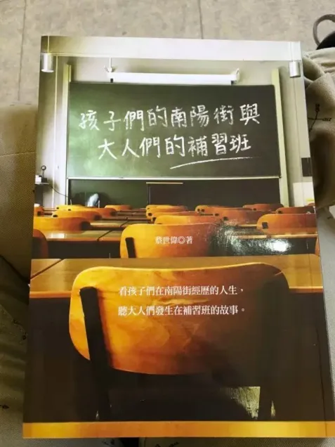 QQ20160229-14.jpg