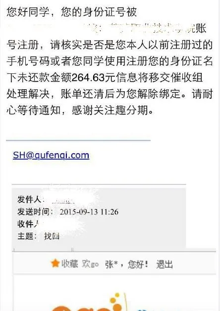 StE4-fxqhwtu7718113.jpg