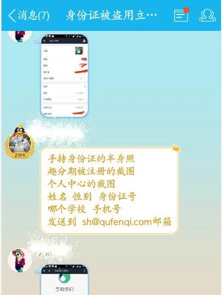 cN9J-fxqhmvp6180139.jpg