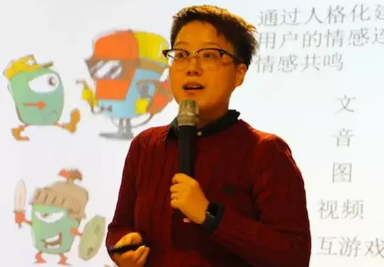 屏幕快照 2016-03-18 下午4.18.54.png