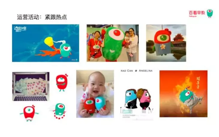 屏幕快照 2016-03-18 下午4.39.17.png