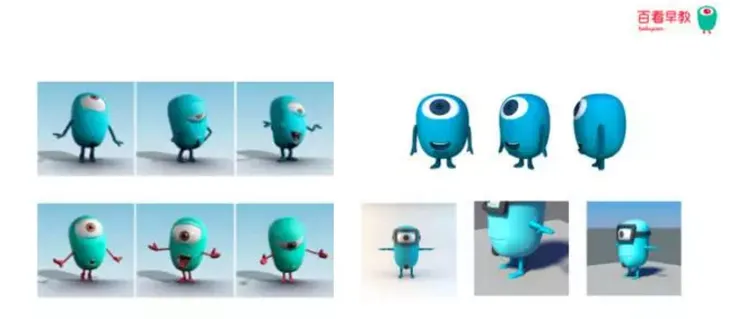 屏幕快照 2016-03-18 下午4.41.59.png