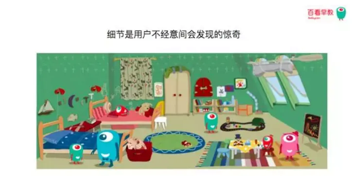 屏幕快照 2016-03-18 下午4.43.03.png