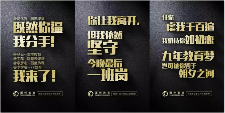 116743186956835409_meitu_3.jpg