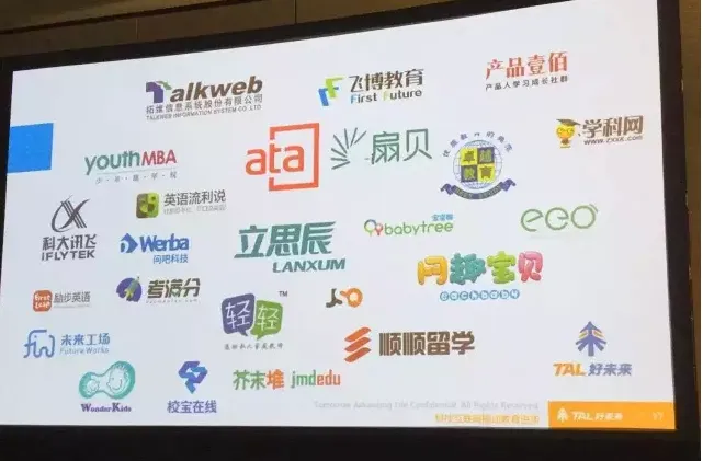 屏幕快照 2016-04-23 上午10.41.36.png