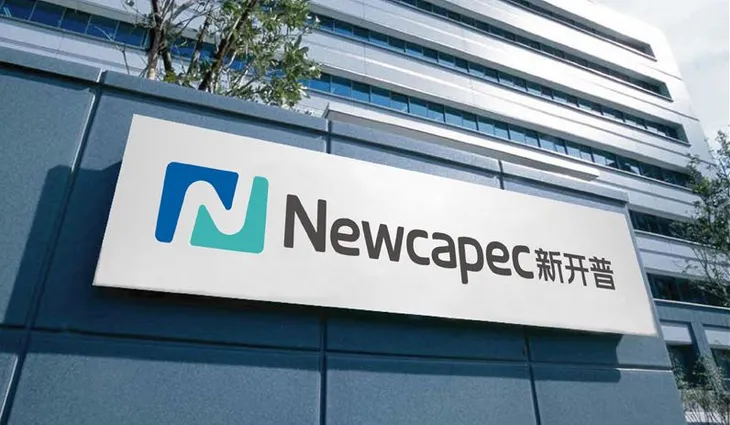 新开普.pic.jpg