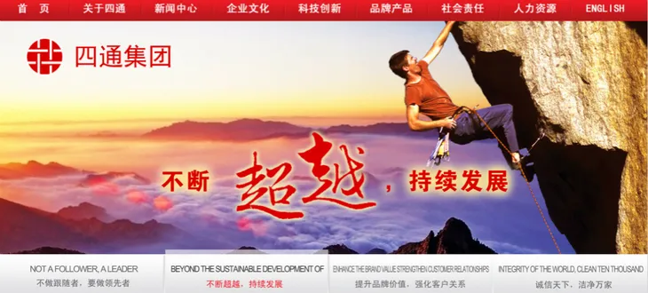 屏幕快照 2016-05-07 上午11.45.28_meitu_1.jpg