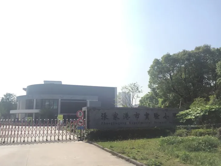培生5.jpg