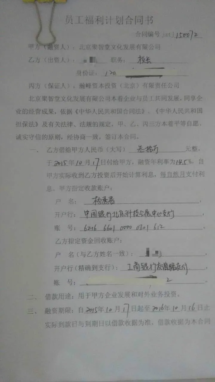 123123123123123123_meitu_2.jpg