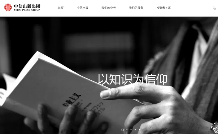 屏幕快照 2016-05-24 下午3.12.51_meitu_1.jpg