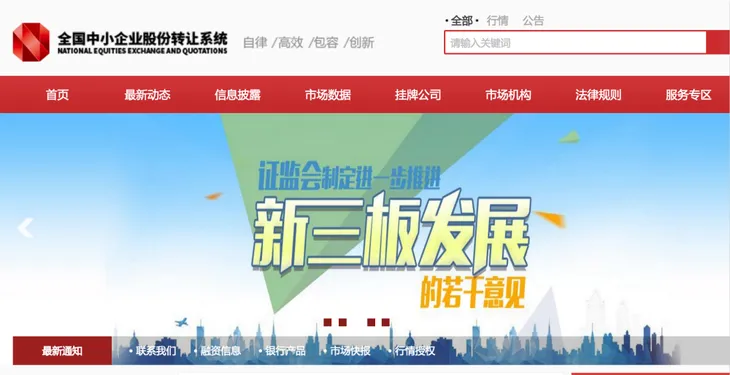 屏幕快照 2016-05-27 下午6.31.22_meitu_1.jpg