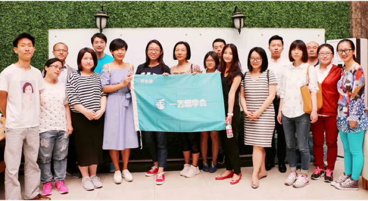 图片 1_meitu_1.jpg