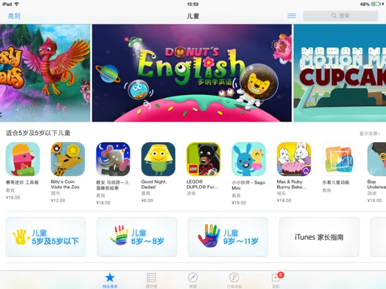 图片 4_meitu_4.jpg