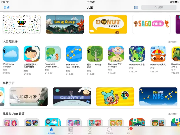 图片 5_meitu_5.jpg