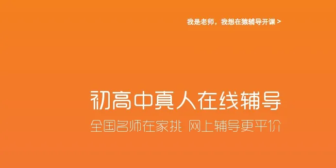 屏幕快照 2016-05-31 上午7.37.36.jpg