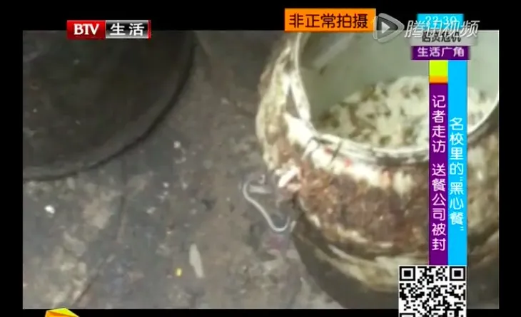 屏幕快照 2016-06-25 下午2.38.58.jpg