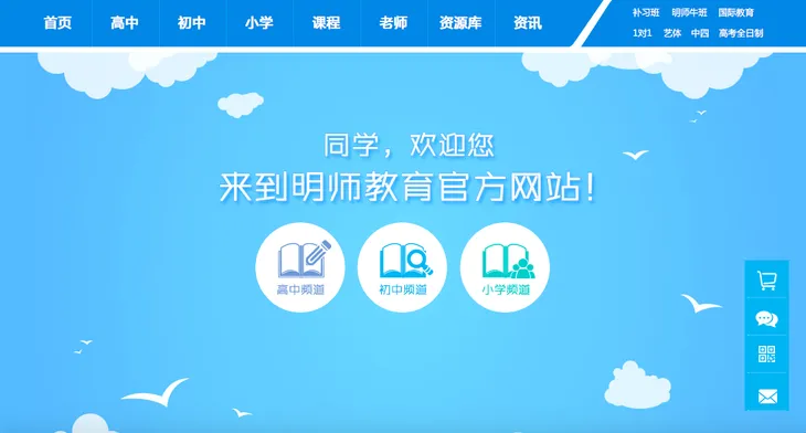 屏幕快照 2016-07-28 下午4.39.57.png