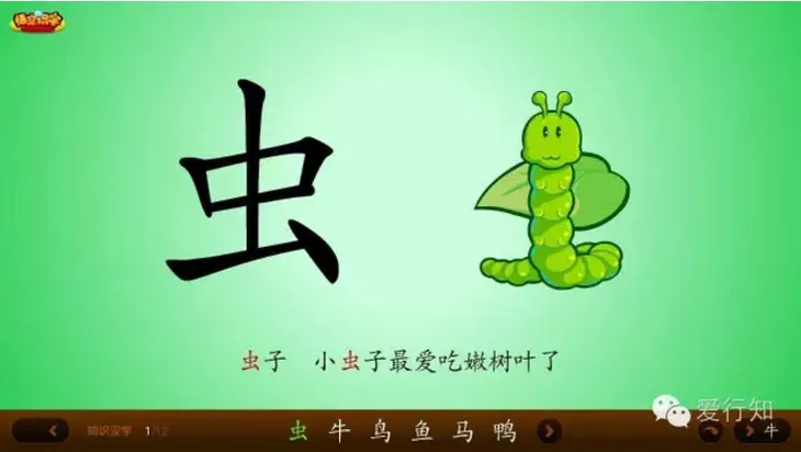 liwanzhong415999_1471831969148_78.png