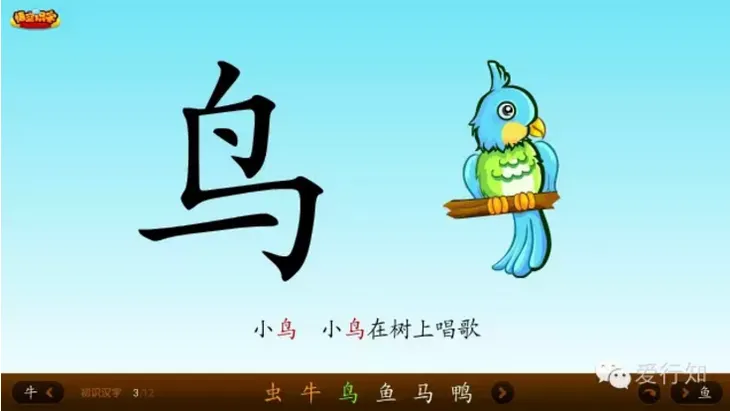 liwanzhong415999_1471831984301_88.png