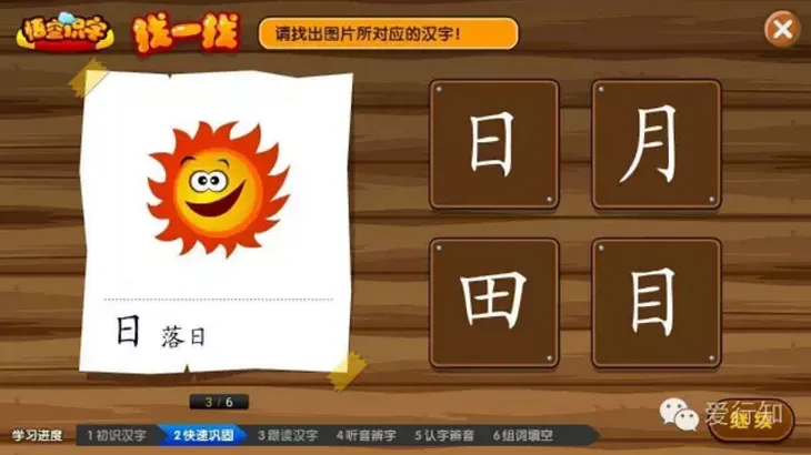liwanzhong415999_1471831998643_85.png