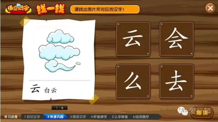 liwanzhong415999_1471832020246_41.png