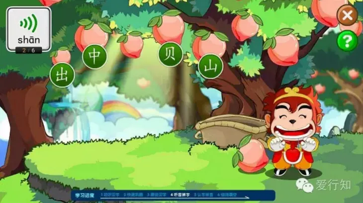liwanzhong415999_1471832061527_89_meitu_3.jpg