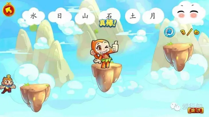 liwanzhong415999_1471832365752_46_meitu_9.jpg