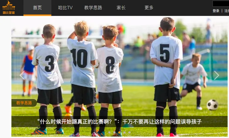 屏幕快照 2016-08-23 上午10.12.40_meitu_1.jpg