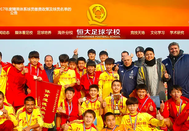 屏幕快照 2016-08-23 上午10.51.25.png