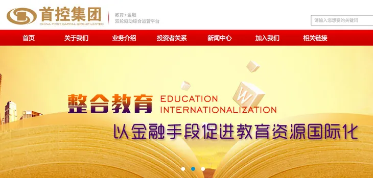 屏幕快照 2016-08-25 上午11.23.56.png