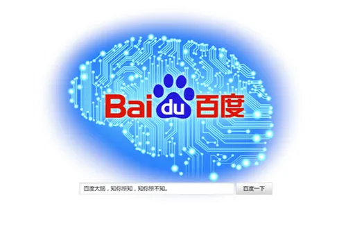 百度.jpg